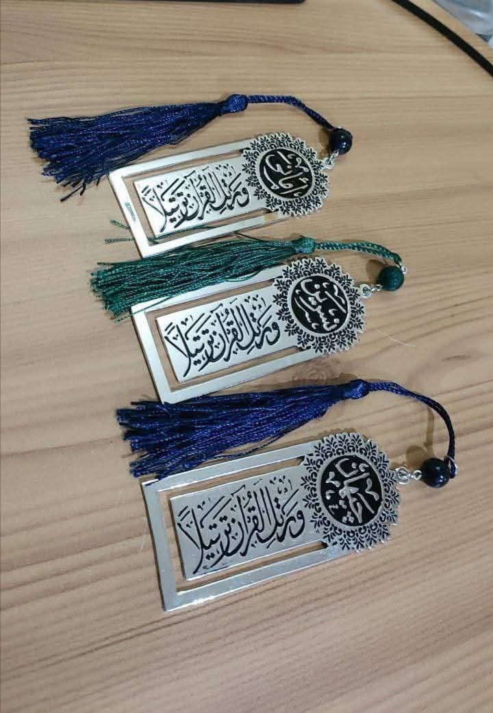 stone accessories