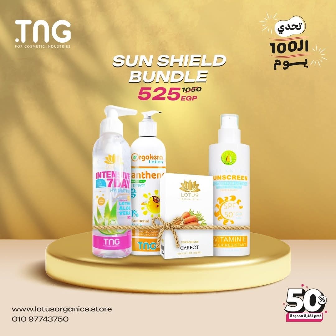 TNG COSMETICS