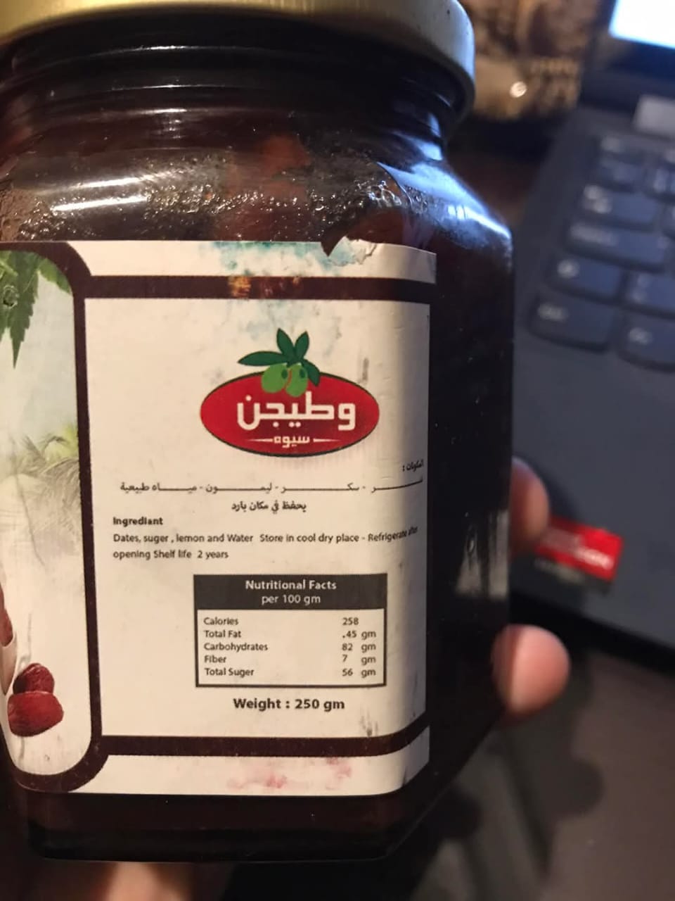 IMG